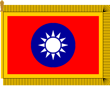 [Commander-in-Chief Flag]